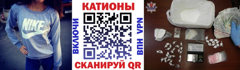 Где найти наркотики Петров Вал Канабис  A-PVP  ГАШИШ 