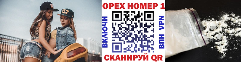 Кокаин Боливия Петров Вал