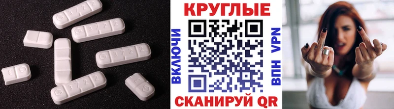 ЭКСТАЗИ 280мг хочу наркоту Петров Вал