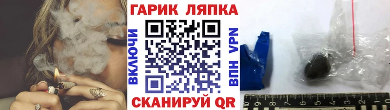 наркошоп  Петров Вал  ГАШИШ ice o lator 
