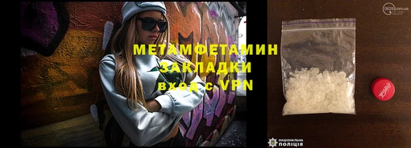 МДПВ Ельня