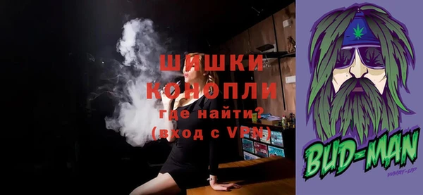 спайс Остров