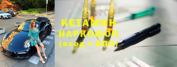 спайс Остров