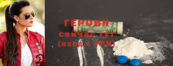 спайс Остров