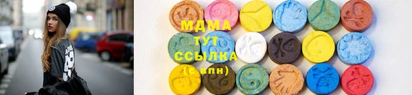 спайс Остров