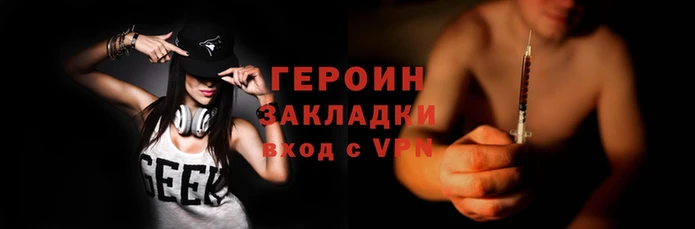 скорость mdpv Ижевск