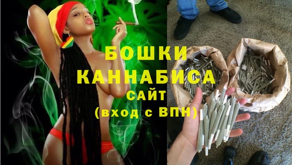 дистиллят марихуана Елизово
