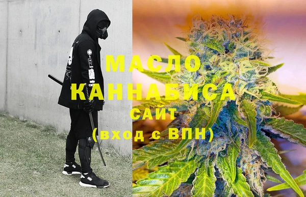 прущая мука Елабуга