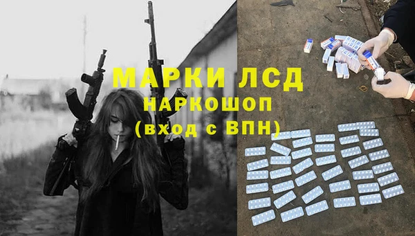 меф VHQ Барнаул