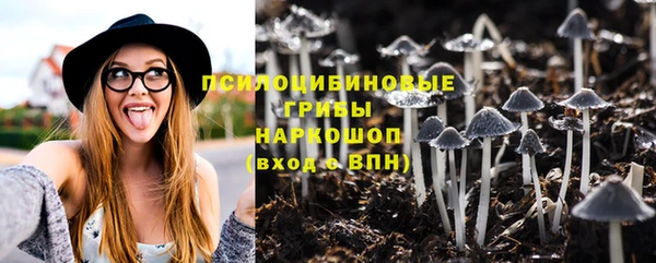 дистиллят марихуана Елизово