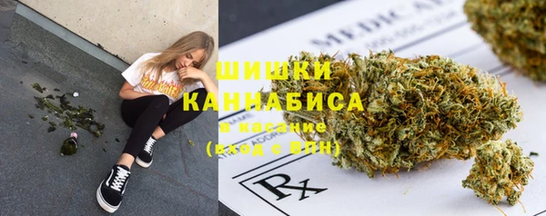 MESCALINE Осташков
