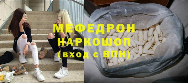 спайс Остров