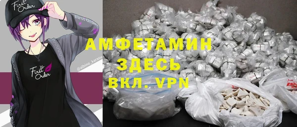 дистиллят марихуана Елизово