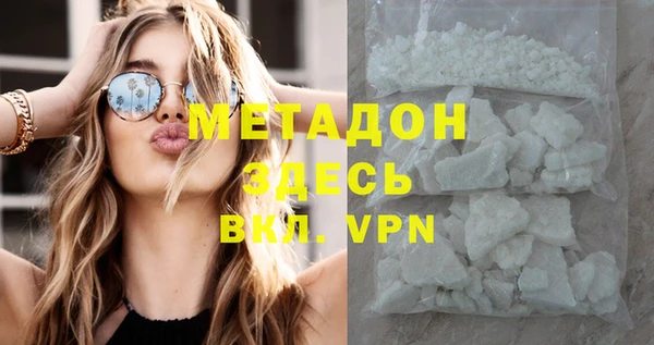 MESCALINE Осташков