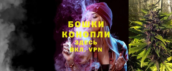дистиллят марихуана Елизово