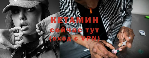 скорость mdpv Ижевск