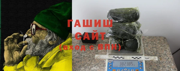 MESCALINE Осташков