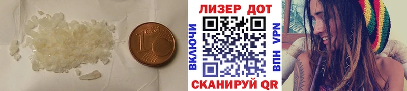 цена   Петров Вал  mega tor  Лсд 25 экстази ecstasy 