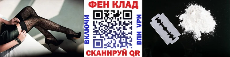 hydra ссылка  наркотики  Петров Вал  Первитин витя 