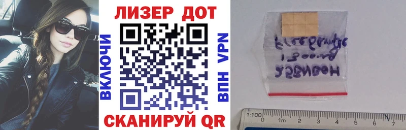 Наркотические марки 1,5мг  даркнет наркотические препараты  Петров Вал  где купить   блэк спрут вход 